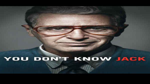 You Don't Know Jack Poster 5