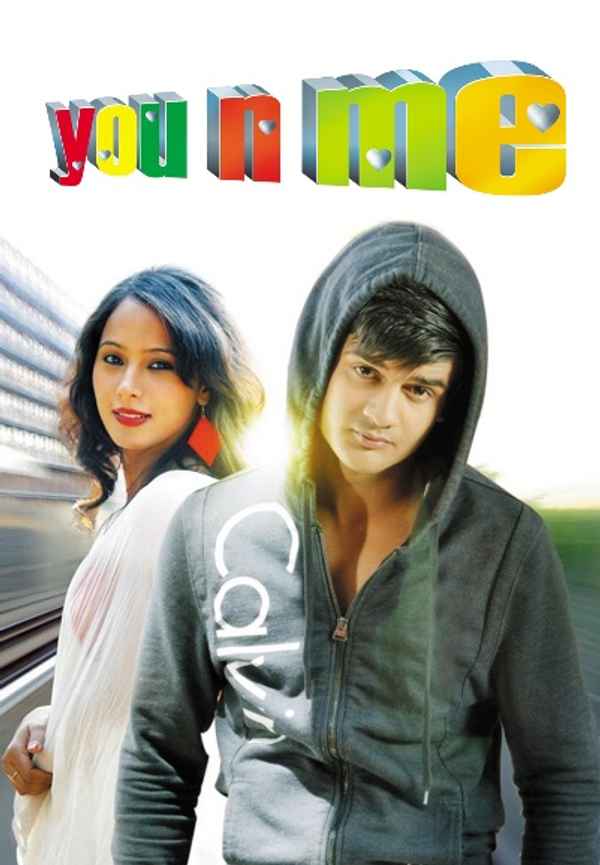 You n Me Poster 5