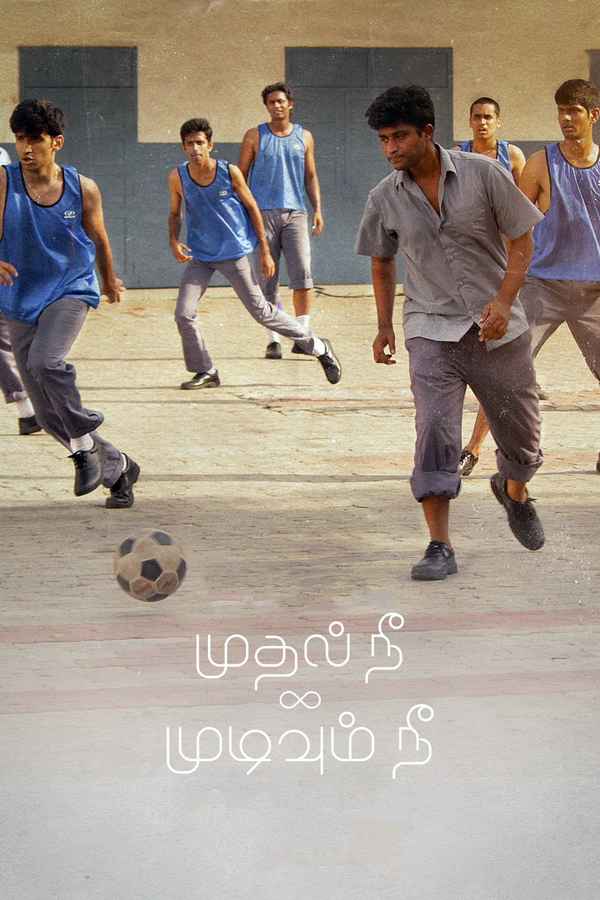 You're the Beginning, You're the End Poster 5