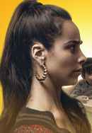 You've Got This Poster 5