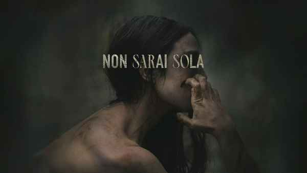 You Won't Be Alone Poster 1