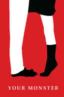 Your Monster Poster 6