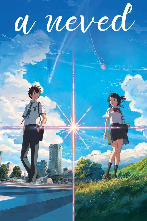 Your Name Poster 6