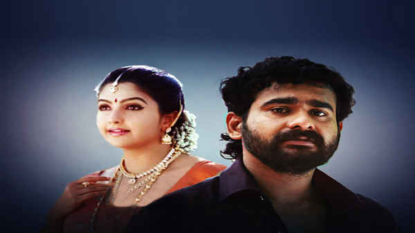 Youth Festival Poster 5