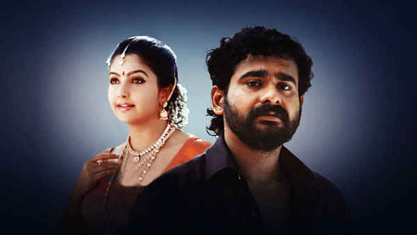 Youth Festival Poster 6