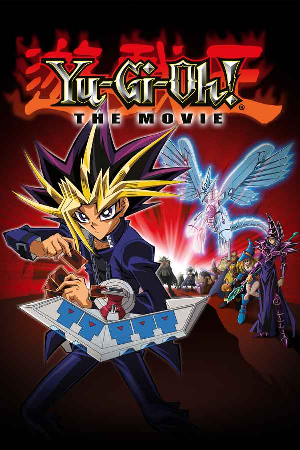 Yu-Gi-Oh! The Movie Poster 4