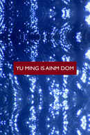 Yu Ming Is Ainm Dom Poster 3