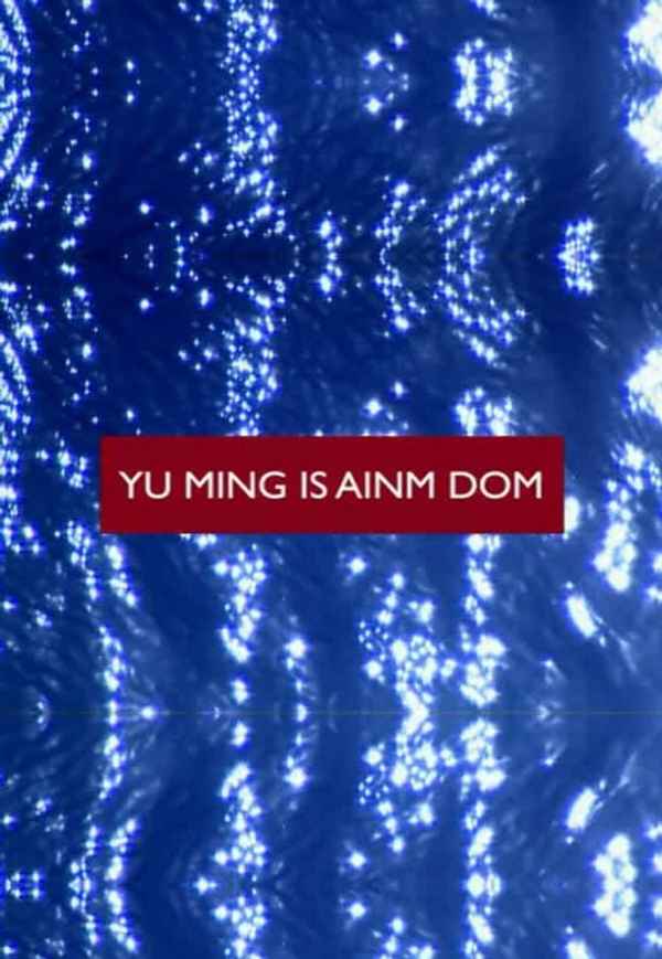 Yu Ming Is Ainm Dom Poster 4