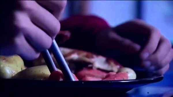 Yu Ming Is Ainm Dom Poster 1