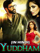 Yuddham Poster 2
