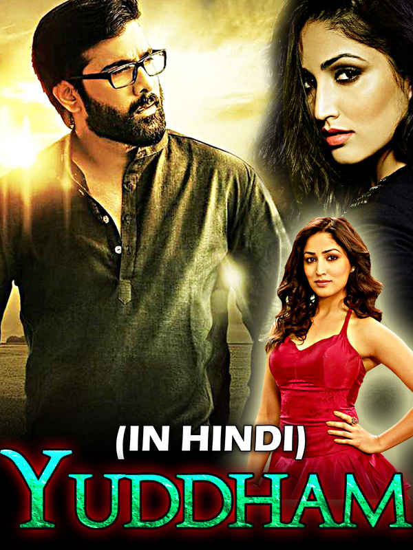 Yuddham Poster 2