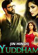 Yuddham Poster 3
