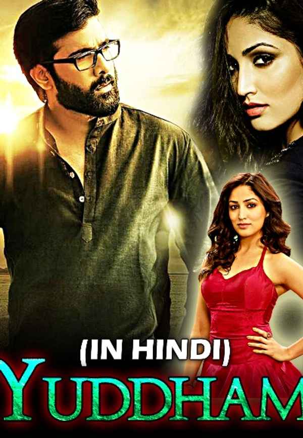 Yuddham Poster 3