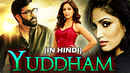 Yuddham Poster 1