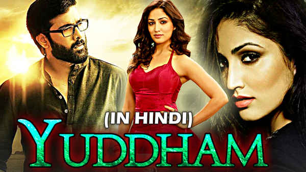 Yuddham Poster 1