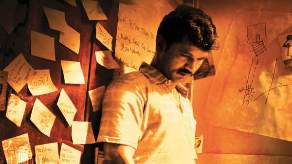 Yuddham Sei Poster 1