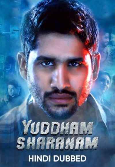 Yuddham Sharanam