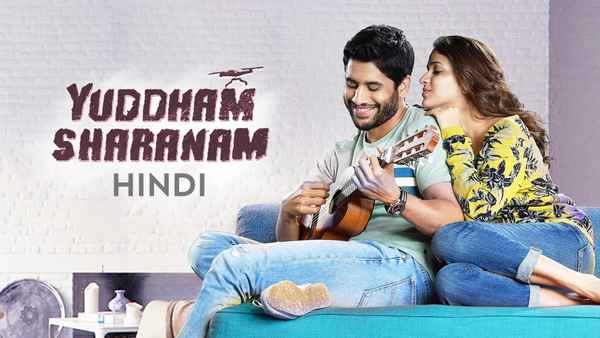 Yuddham Sharanam Poster 6