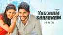 Yuddham Sharanam Poster 5