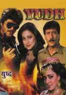 Yudh Poster 4