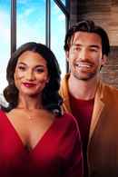 Yuletide the Knot Poster 3