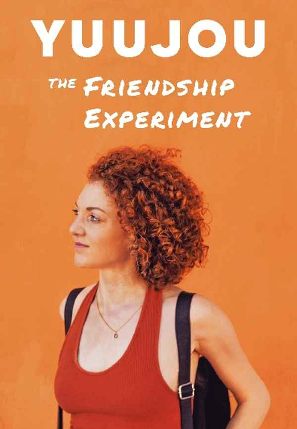 Yuujou: The Friendship Experiment Poster 6