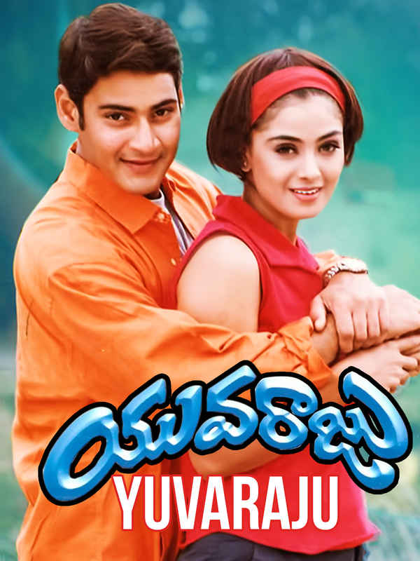 Yuvaraju Poster 2