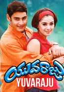 Yuvaraju Poster 6