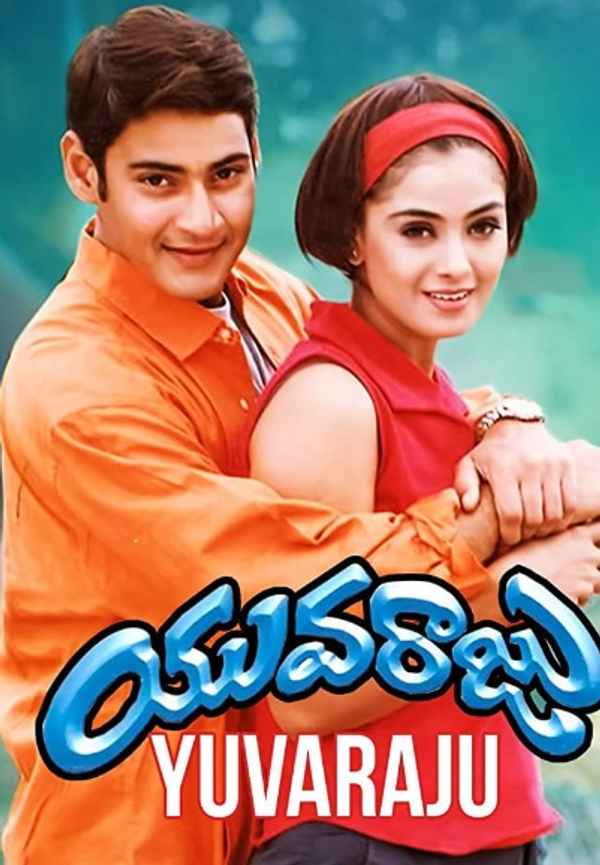 Yuvaraju Poster 7