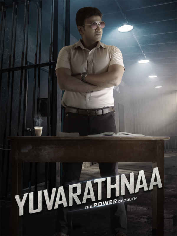 Yuvarathnaa Poster 7