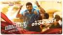Yuvarathnaa Poster 2