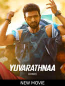 Yuvarathnaa Poster 5