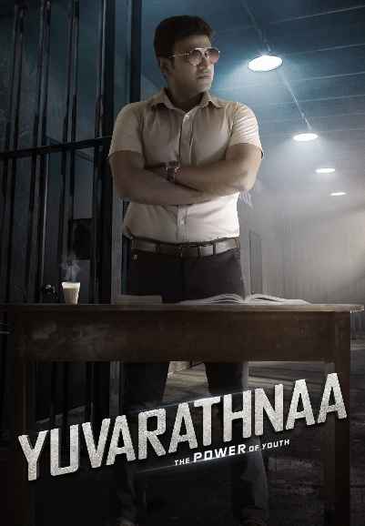 Yuvarathnaa