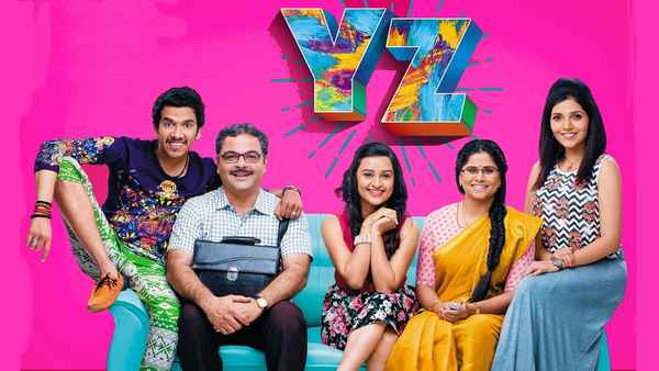 YZ Poster 5