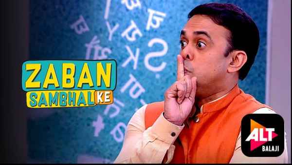 Zaban Sambhal Ke Poster 7