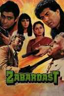 Zabardast Poster 6