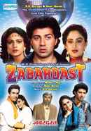 Zabardast Poster 5