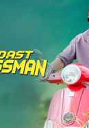 Zabardast Businessman Poster 4