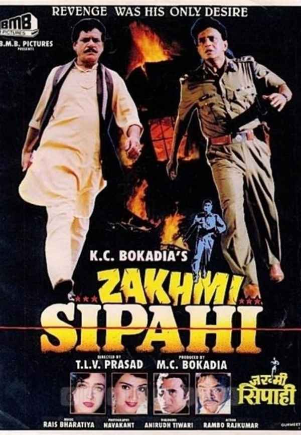 Zakhmi Sipahi Poster 2