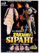 Zakhmi Sipahi Poster 1