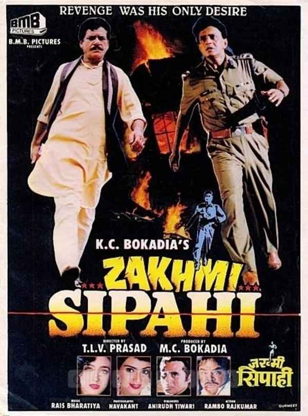 Zakhmi Sipahi Poster 1