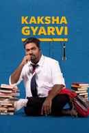 Zakir Khan: Kaksha Gyarvi Poster 6