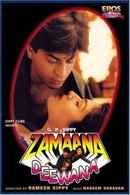 Zamaana Deewana Poster 6