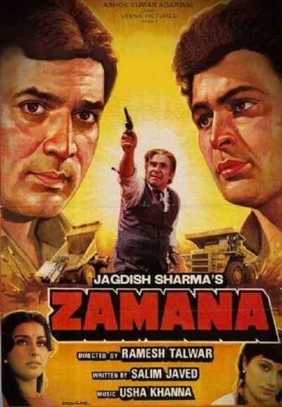 Zamana