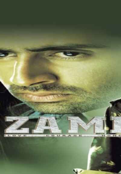 Zameen