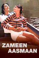 Zameen Aasmaan Poster 2