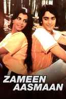 Zameen Aasmaan Poster 7