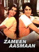 Zameen Aasmaan Poster 3