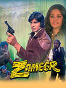 Zameer Poster 5