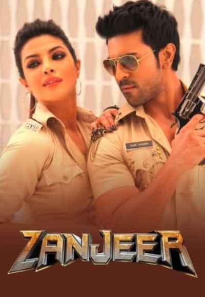 Zanjeer